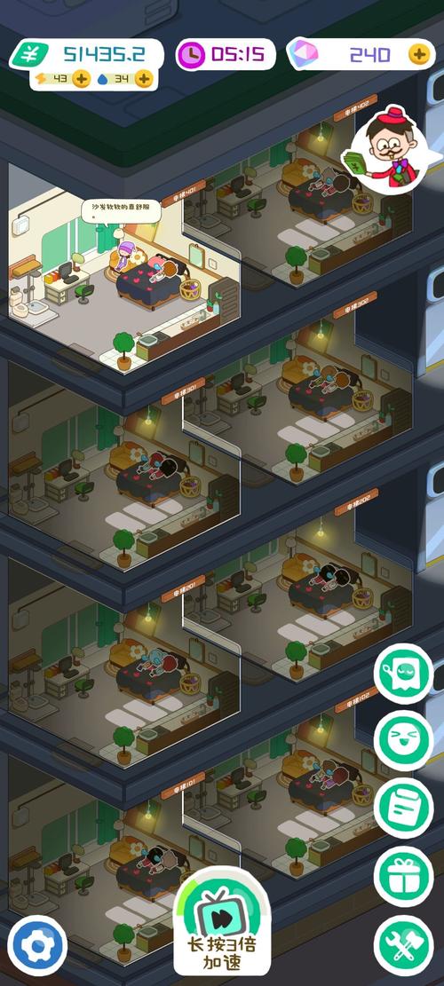 美女养成师游戏攻略：新手必看！轻松培养你的完美女孩