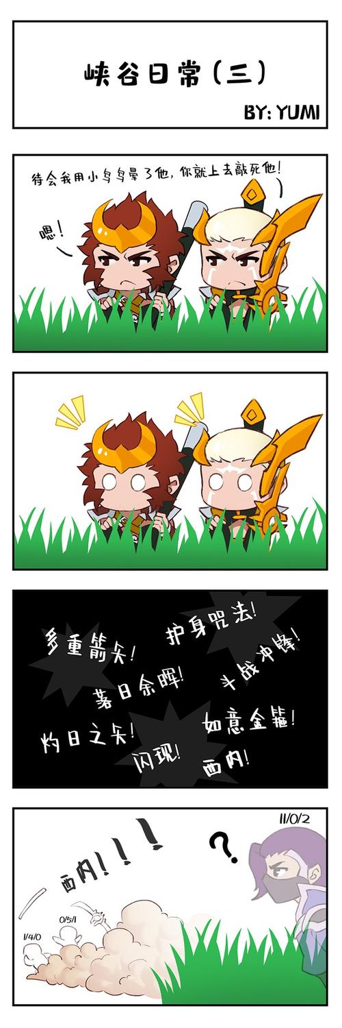 这个夏天,91acg游戏官网陪你一起嗨!