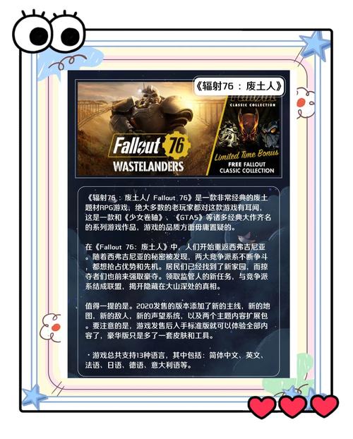 乡间性活下载地址分享:Steam好评如潮的单机游戏