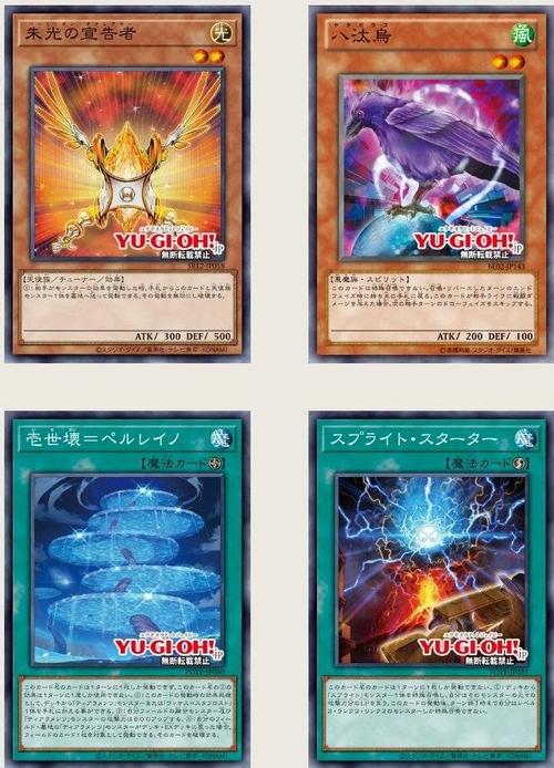 谜塔魔女安卓系统配置要求详解及下载