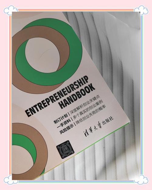 打工人张伟官方网站:从打工人到CEO的逆袭之路