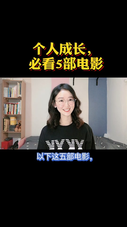 职场狂想曲最新版本:体验真实职场百态