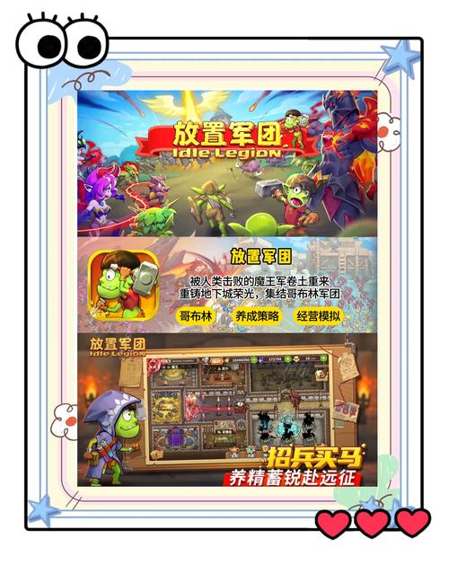 寻找幸运儿马克官网：体验顶级欧美SLG游戏