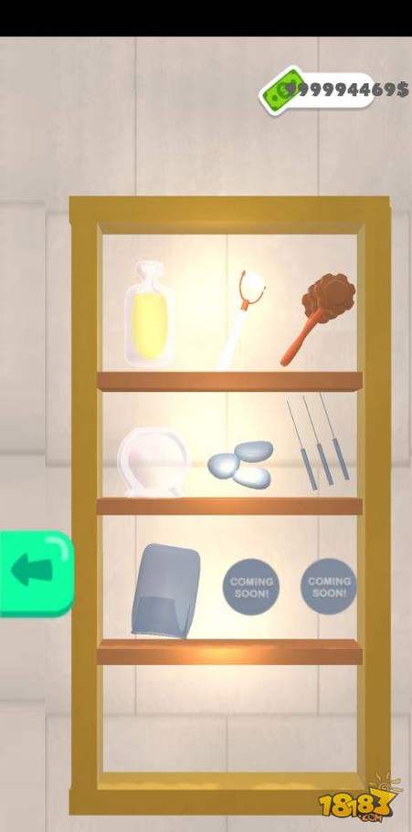 下载水疗中心游戏：打造你的顶级SPA休闲场所