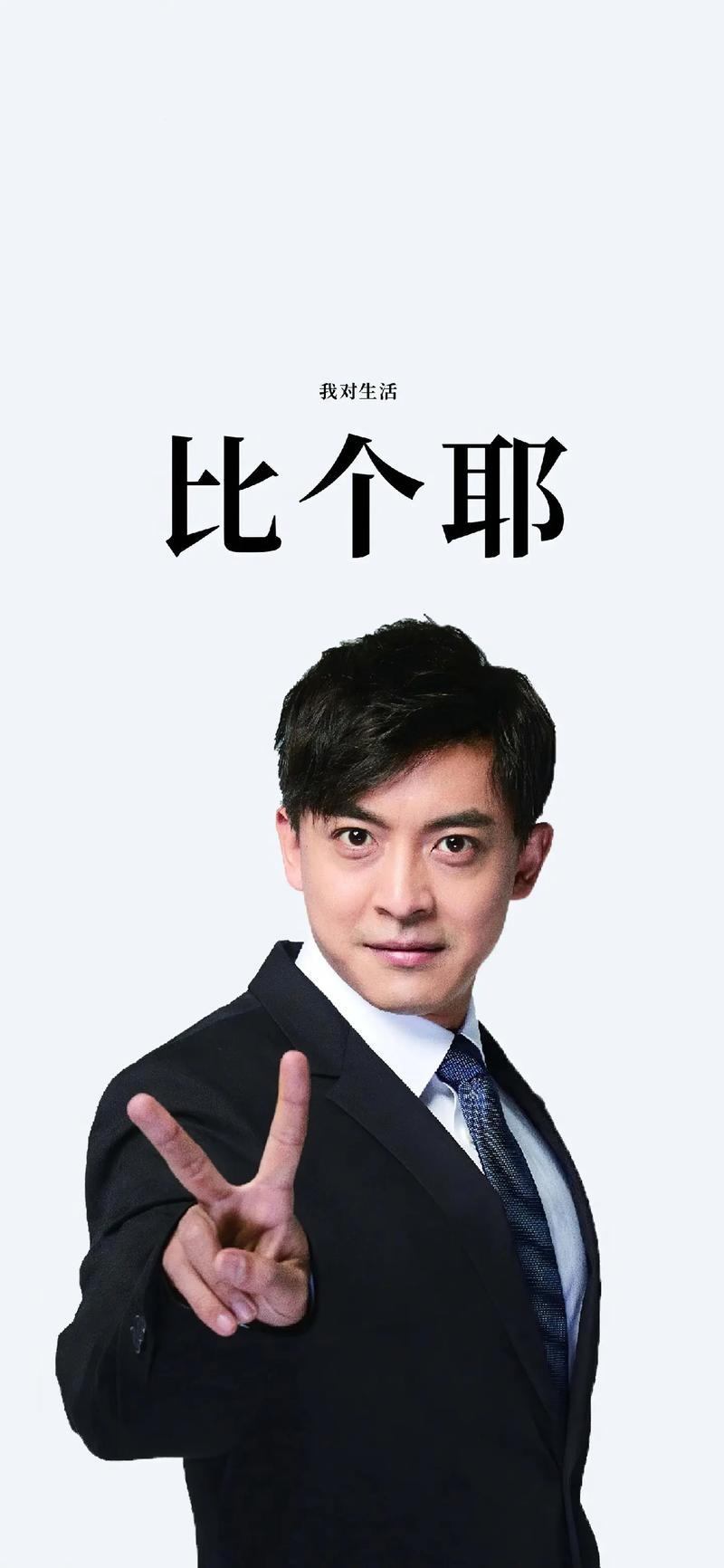 打工人张伟资源更新地址:下载安装,轻松上手体验