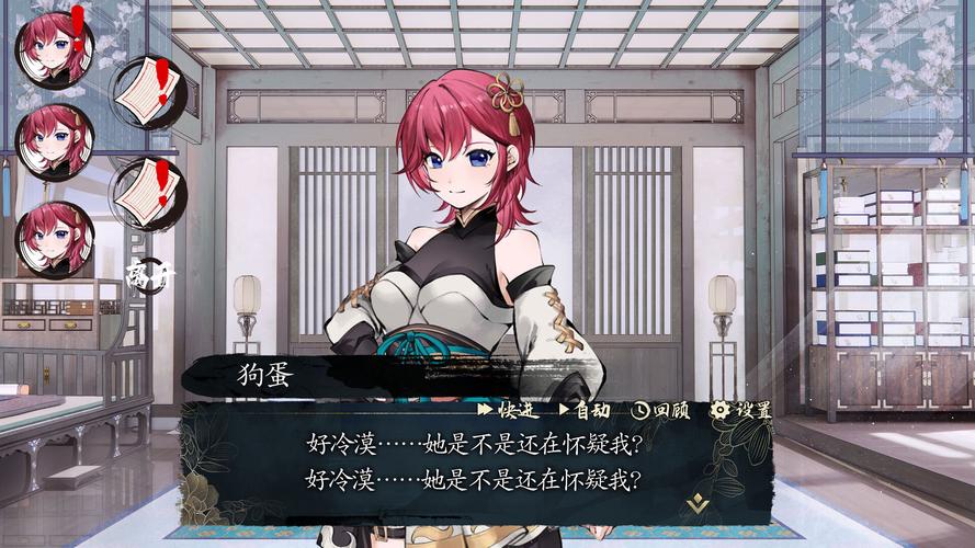 不双修就去世官网详解：游戏玩法及下载方法