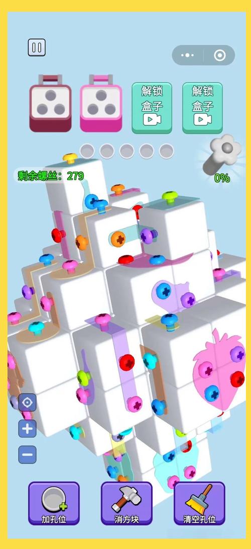 拧螺丝模拟器汉化版下载地址：超解压益智游戏推荐