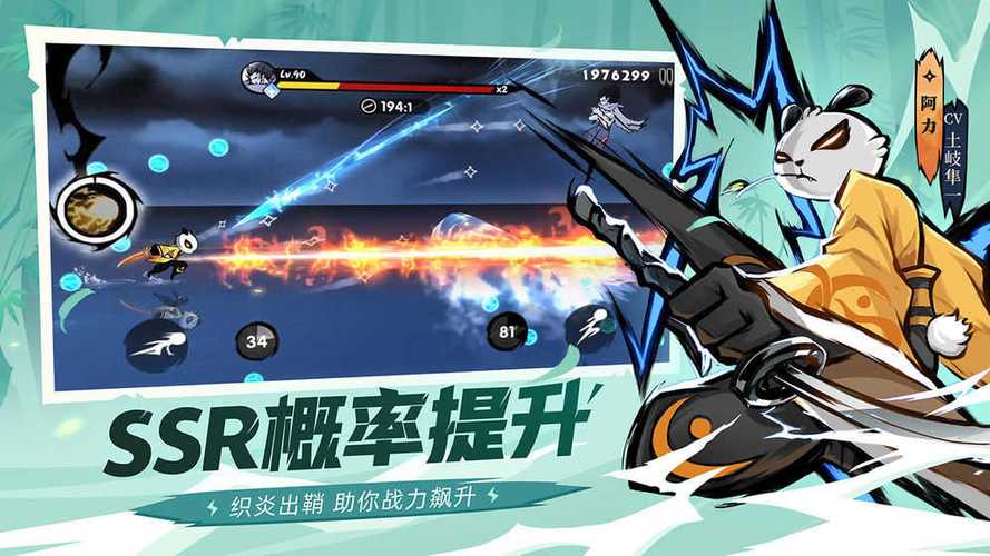 最新女忍条教游戏下载：不容错过的忍者冒险