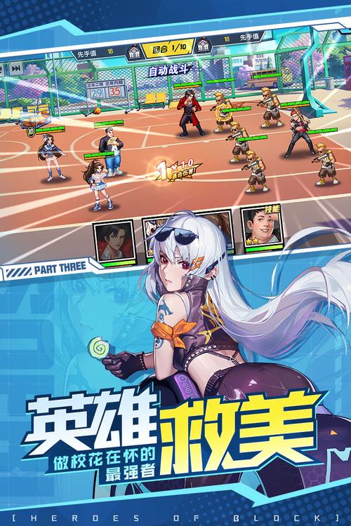 街头英雄手游下载安装,体验刺激的街头格斗