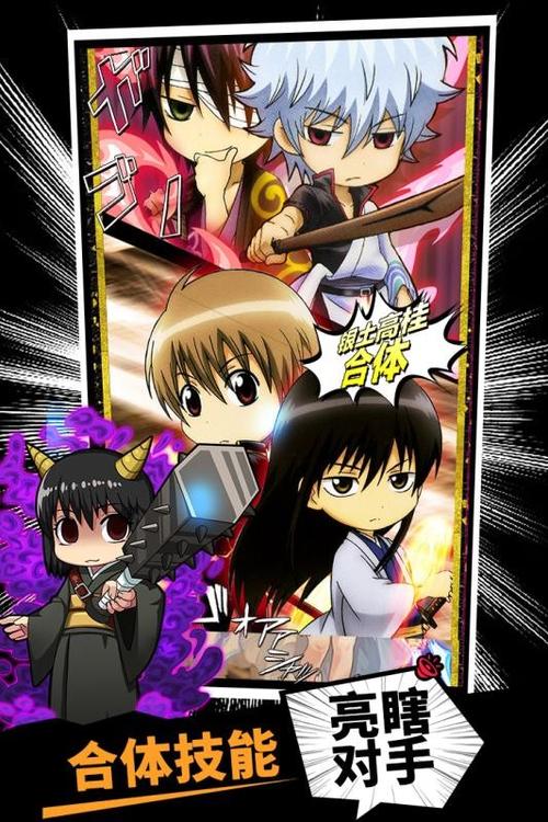 光明之主安卓汉化版:策略冒险等你来战