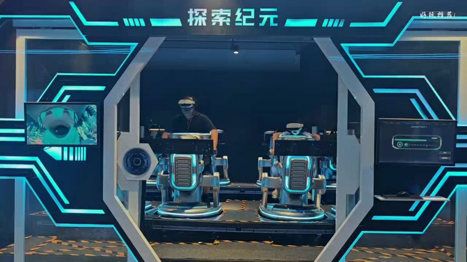 想玩艾莱茵的冒险之旅？这里提供下载链接！