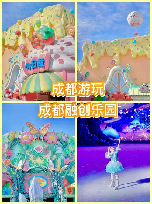 游乐园欲望安卓汉化破解版：精彩内容免费玩