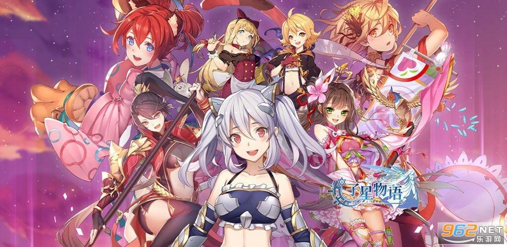 游物语官方正式版下载最新版：轻松获取游戏