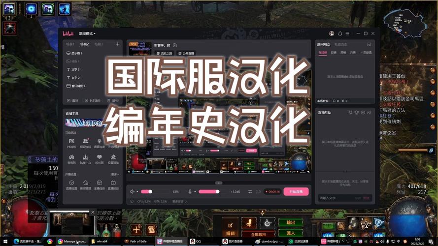 编年史NTR完结版游戏介绍：精彩剧情+超棒画风，值得一玩！