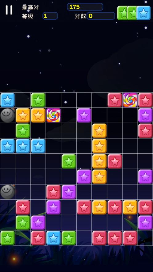 姐破产了最新版本红包版：可爱模拟经营游戏