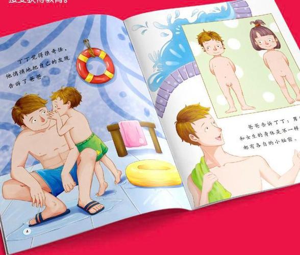 与妈妈一起隔离汉化版:最新版本更新了什么?