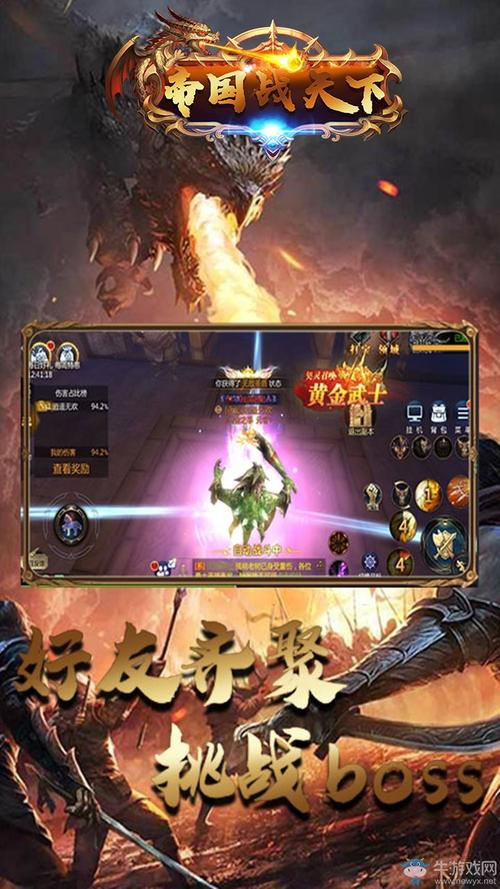 获取SB帝国下载地址：开启你的智力冒险之旅！