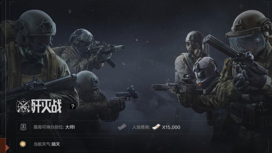 超刺激！活体飞机杯工厂歼灭队游戏下载攻略