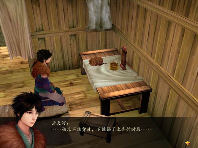 宿命论更新地址大全，让你追更无忧无虑！