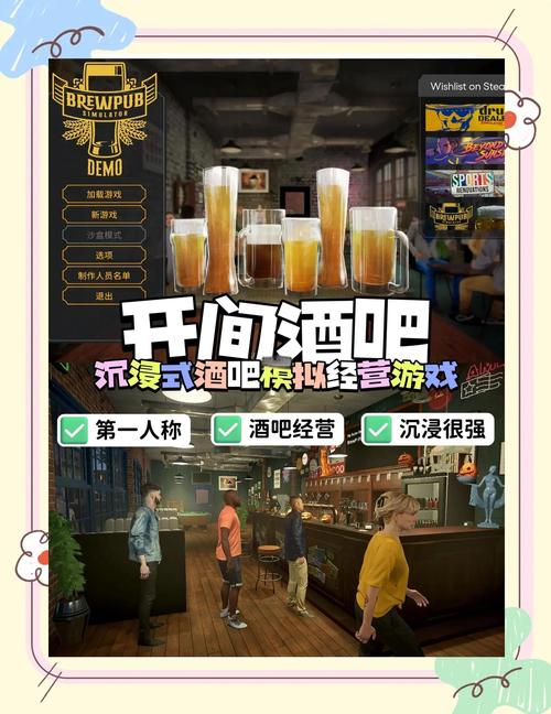 精选3D同人游戏下载:体验沉浸式游戏乐趣