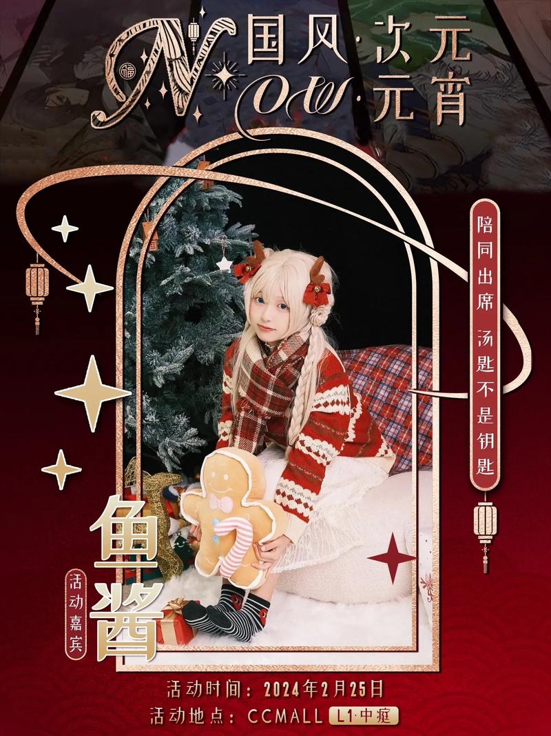 庭树沐年下载地址:超全资源合集,快速下载