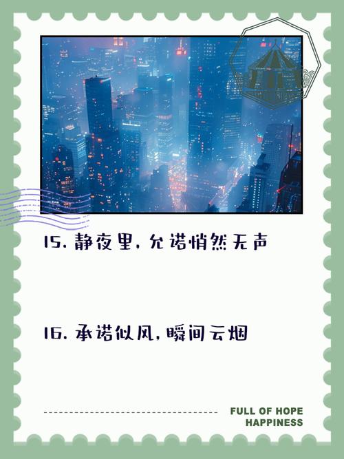 一个最好不要兑现的承诺最新版本:你敢玩吗?