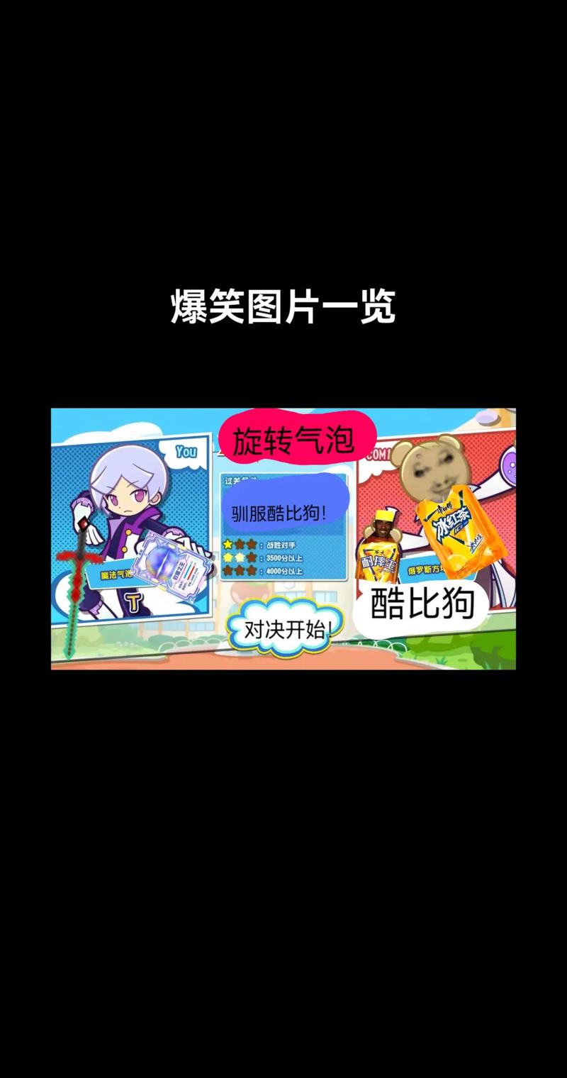 幸运儿马克汉化版更新了啥?完整内容一览