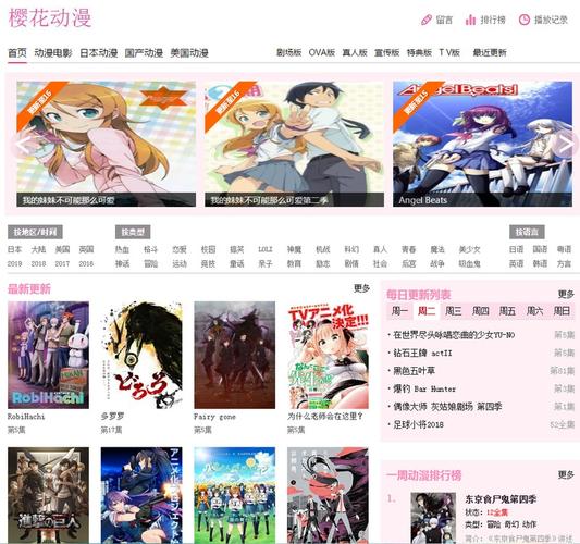 好色搭档抢走孩子，所有版本故事都在这里！