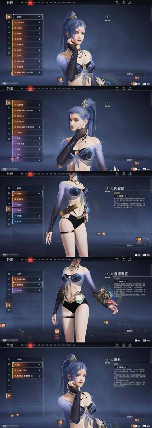 揭秘：任意XX商业街暗藏的雅阳游戏绅士游戏！