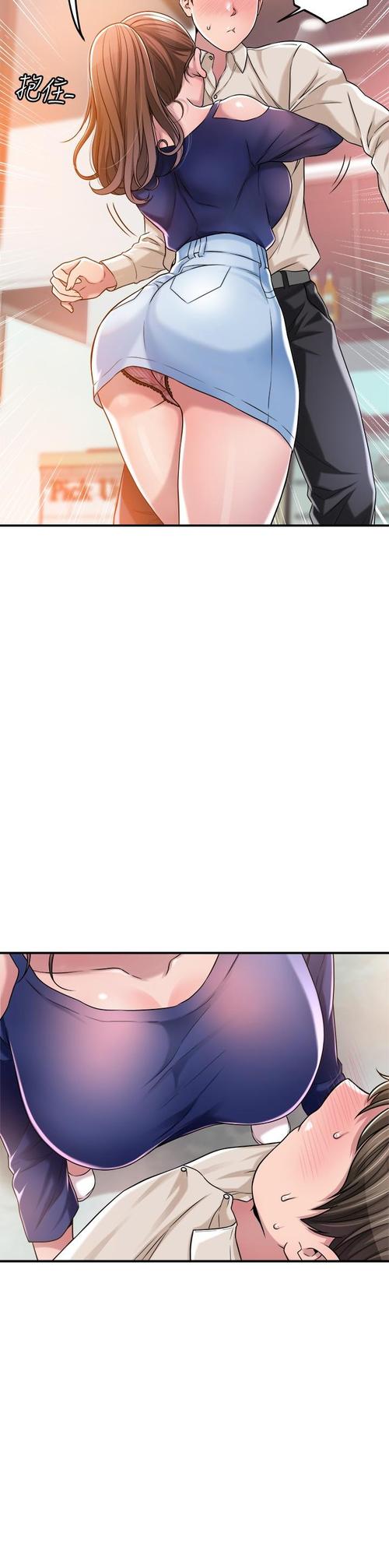 幸福督市游戏官网下载：轻松上手，成为最佳城市管理者