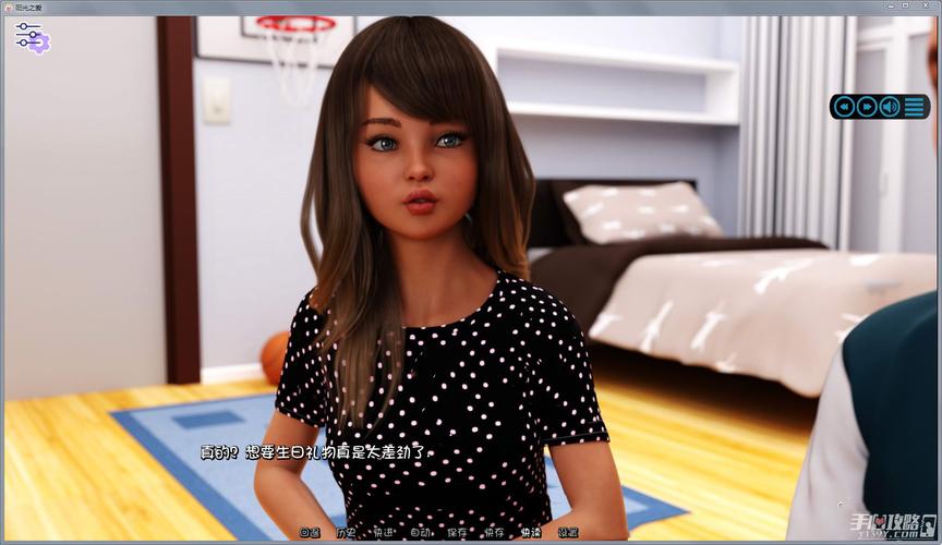 阳光湾恋人1-3合集安卓版资源，快速下载方法