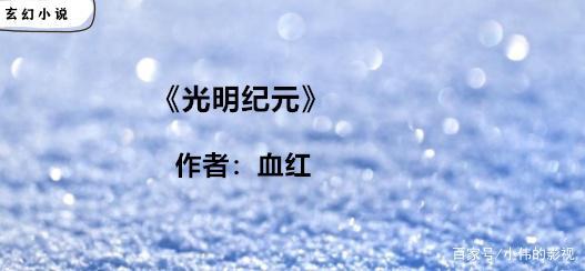 想看云中古城的小说?这里有全部版本
