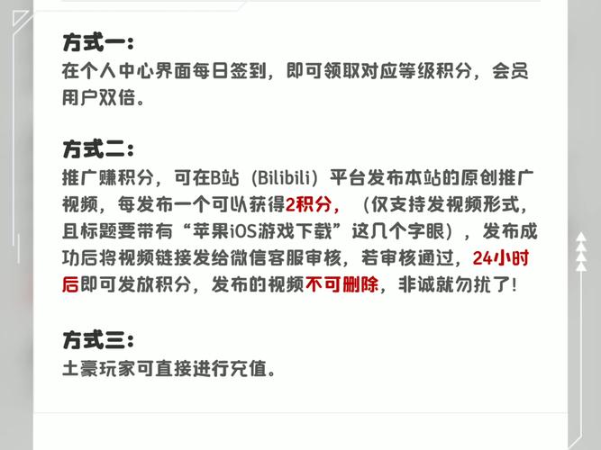 想玩重建游戏？官网下载地址大全，轻松上手！