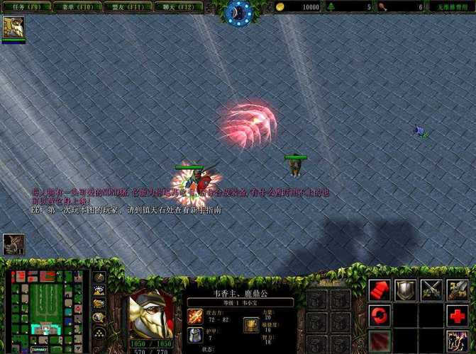 急寻金庸群侠传V19绅士版下载？多个靠谱资源等你选择！