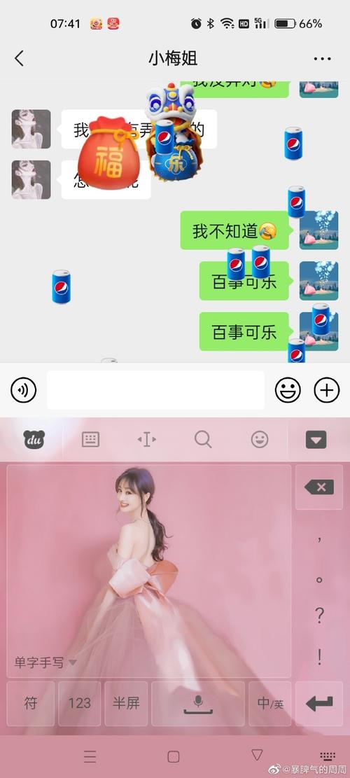 最新姐破产了安卓汉化版:全新剧情,超多福利等你来拿