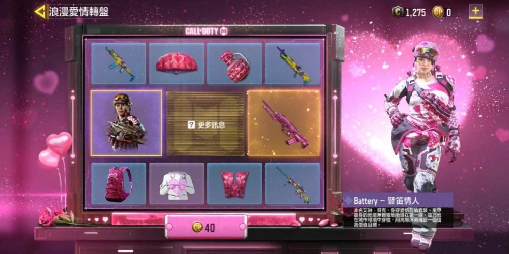 枪灵少女最新版本更新内容：全新角色武器等你解锁！