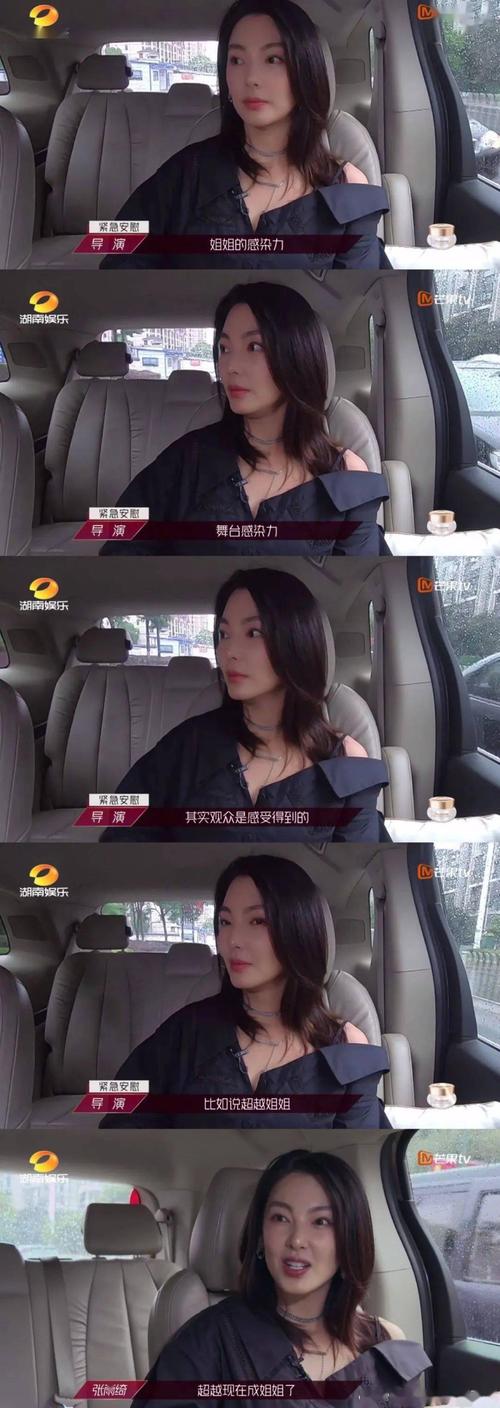 姐姐别追我安卓下载地址及游戏玩法攻略