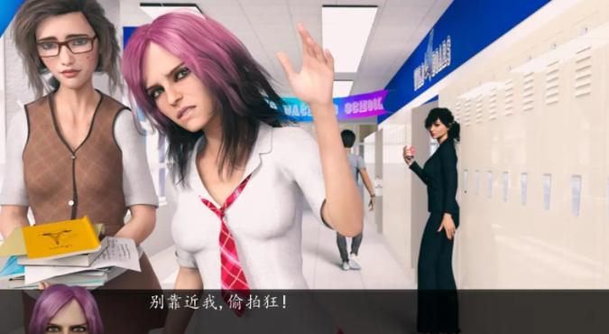 想下载猎艳逐影?注意!骗子正在利用你的欲望!