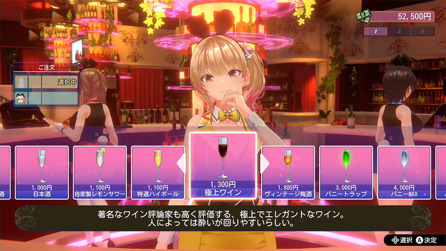 兔兔秘密花园官方正式版下载最新版：1.9G超清资源等你