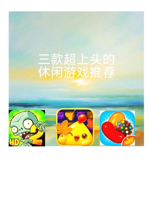 糖果游戏官网：下载地址及游戏攻略大全