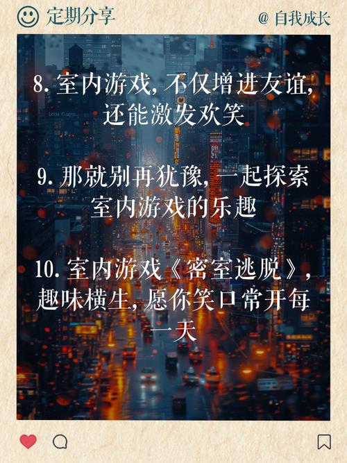 长话短说内有海阁游戏攻略：快速上手秘籍，轻松玩转游戏世界！