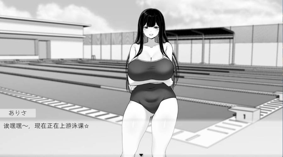 在员工室与JK度过的日常安卓下载:甜蜜邂逅养成游戏