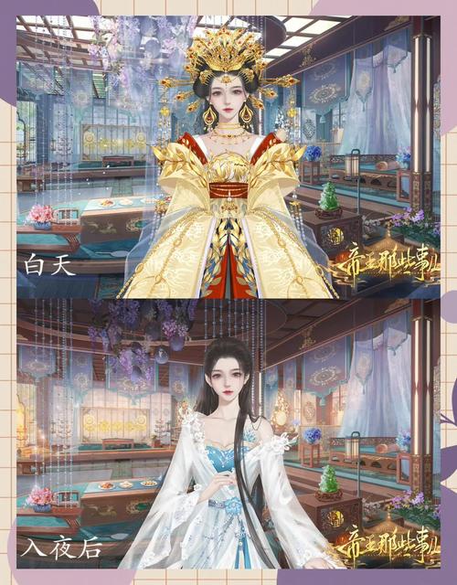 后宫佳丽游戏评测：画面精美，剧情引人入胜