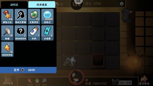 想下载隔壁黑人汉化版？这里有你想要的！