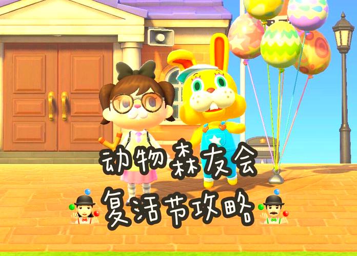 洛娜的世界绅士游戏：全收集攻略及隐藏彩蛋