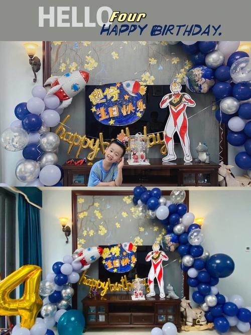 居家派对版本大全：打造完美派对的秘诀