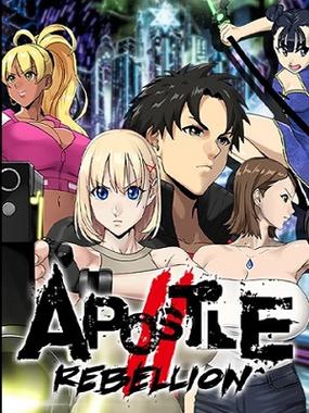 反叛的使徒更新地址已出炉!快来下载体验吧