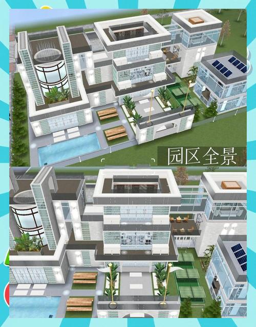 居民最新版本下载：体验虚拟人生的全新乐趣