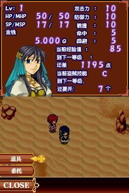 想玩神医西门庆汉化版？这里提供下载链接！