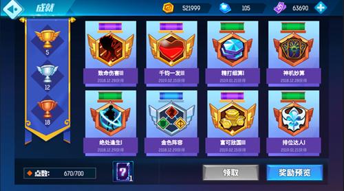 M决斗游戏官网：海量卡牌，策略无限，等你来战！